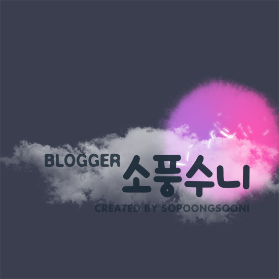 화장실 칸막이 업체