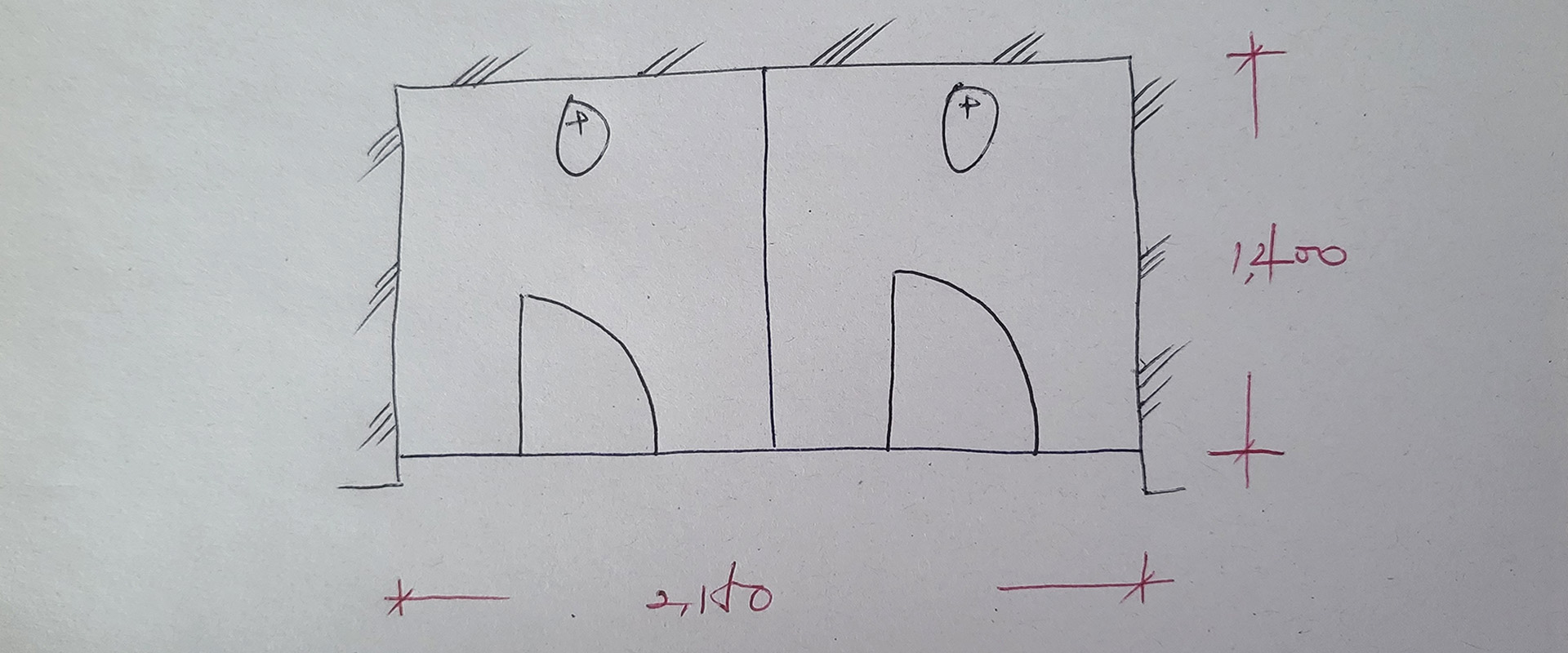 소변기 칸막이 규격