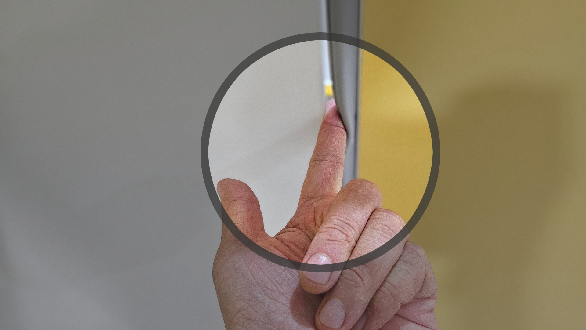 어린이 손끼임방지