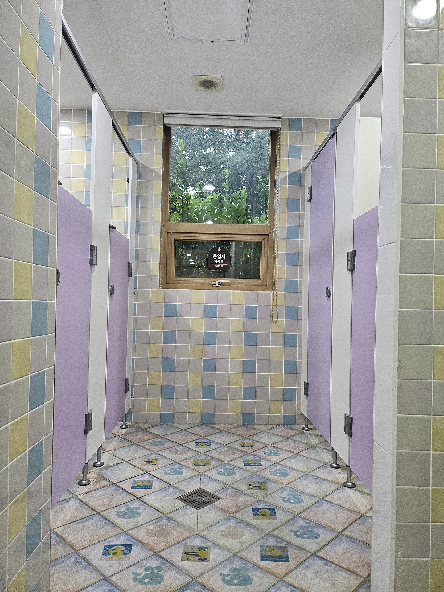 분당 어린이 큐비클